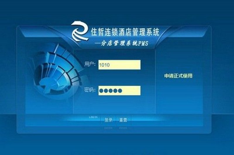 酒店管理新趋势：委托模式带来的机遇与挑战